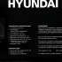 Кронштейн для телевизора Hyundai GL-N5, 32-75", настенный, поворотно-выдвижной и наклонный,  черный [hma75fd340bk56]
